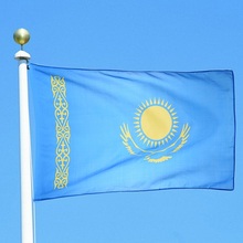 Kazakhstan Flag 90*150cm Hanging Flags Office/Activity/Parade/Home Decoration Banner For Festival The World Cup 1pcs 2024 - buy cheap
