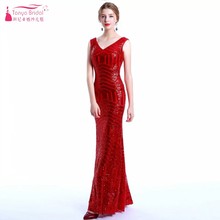 Sexy Illusion Back Mermaid Sequined Red Evening Dresses Long Formal Special Occasion Mermaid Prom Dress DQG491 2024 - buy cheap