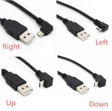 Up & Down & Left & Right Angled 90 Degree USB Micro USB Male to USB male Data Charge connector Cable 25cm-500cm for Tablet 2024 - купить недорого