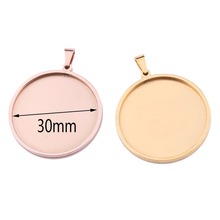 reidgaller 5pcs rose gold stainless steel round 30mm cabochon base settings diy blank pendant trays for jewellery making 2024 - buy cheap