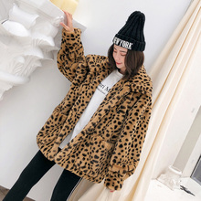 Abrigo de piel sintética con estampado de leopardo para mujer, abrigo de piel de manga larga de talla grande, nuevo abrigo corto de piel de alta calidad para invierno NUW358 2024 - compra barato