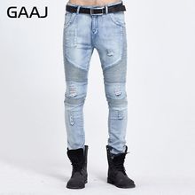 Мужские джинсы, мотоциклетные Брендовые мужские рваные джинсы, узкие потертые черные синие джинсовые брюки, Джоггеры для облегающих брюк # HJC2X 2024 - купить недорого