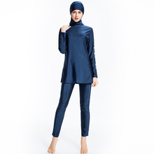 Hijab islámico para mujer, traje de baño de talla grande, ropa de playa, burkini, traje de baño musulmán 2024 - compra barato