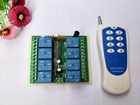 Controle remoto sem fio dc 12v 8 canais rf receptor e transmissor 2026 - compre barato Controle remoto sem fio dc 12v 8 canais rf receptor e transmissor 2026 - compre barato