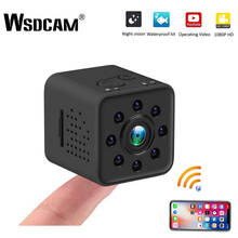 Wsdcam FULL HD 1080P Mini Camera WIFI Camera SQ13 SQ11 Night Vision Waterproof Shell CMOS Sensor Recorder Camcorder 2024 - buy cheap