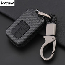 Carbon Fiber Car key cover case holder protect for Honda 2016 2017 CRV Pilot Accord Civic Fit Freed keyless entry car styling 2024 - buy cheap