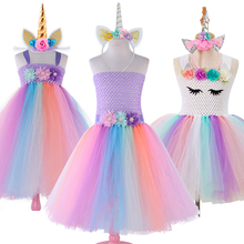 Flower Girls Unicorn Tutu Dress Rainbow Princess Girls Birthday Party Dress Children Kids Halloween Costume With Headgear 1-12Y 2024 - buy cheap