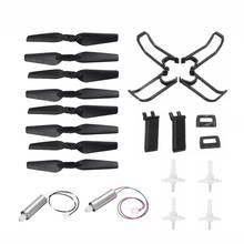 JY019 O019 E58 RC Quadcopter Drone Spare Parts Propeller Props Blades Set With Clip Motor gear Etc part kit 2024 - buy cheap
