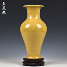 Цзиндэчжэнь, керамическая ваза, обжиг, потрескавшийся глазурь, открытые фарфоровые бутылки с рыбьим хвостом, керамические предметы мебели 2024 - купить недорого