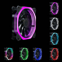 2019 120MM CPU Cooler RGB Fan Multi-Color 12V Computer Case Supply Cooling Fan With LED Light Silent Radiator PC Fan NEW#G20 2024 - buy cheap