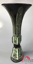 Посуда из античной бронзы, вазы, цветочные вазы, украшения для гостиной 2024 - купить недорого