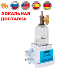 Топливный фильтр, водоотделитель 300FG 300FH Separ OEM swk swk2000 / 5 с облегающим элементом для дизельного двигателя massy FERGUSON FENDT Vario 2024 - купить недорого