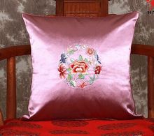 Asiento de seda china de Color sólido bordado hecho a mano clásico de lujo rosa/cojín trasero 45*45cm 2024 - compra barato