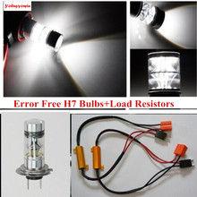 2Pcs Car Canbus White Error Free 20SMD Cree Chip 100W LED H7 Fog Driving DRL Lights+Bypass Wiring Decoder For MercedesBenz 2024 - buy cheap