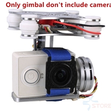 Suspensão cardã sem escova para drone xiaomi yi, 2 aixs 2d, câmera de ação eken f450 f550 s500 fpv, quadricóptero com multirotor 2024 - compre barato
