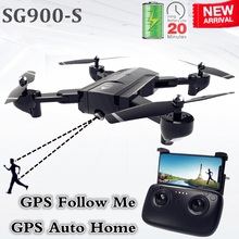 SG900-S GPS Drone with camera HD 1080P Professional FPV Wifi RC Drones Altitude Hold Auto Return Dron RC Quadcopter Helicopter 2024 - купить недорого
