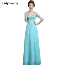 Ladybeauty vestido formal de noite, novo vestido fashion, design longo, manga média, renda elegante, tamanho grande, 2018 2024 - compre barato