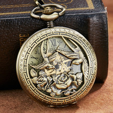 Механические карманные часы в ретро-стиле с полыми бронзовыми птицами и цветами, уникальные карманные часы-скелетоны с символом удачи, Механические карманные часы, цепочка-брелок 2024 - купить недорого