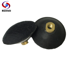 RIJILEI 4Inch Arc Shape Rubber Backer Pads 3Inch Resin Polishing Pad M14/M16 Holder Convex Backer Pad for Angle Grinder N002 2024 - buy cheap