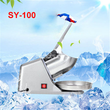 Máquina de sorvete elétrica carregador de sorvete comercial diy para cafeteria material de aço inoxidável 65 kg/h 2024 - compre barato