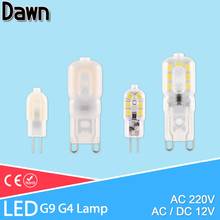 G4 светодиодный светильник 3 Вт 5 Вт AC DC 12 В мини G9 светодиодный светильник AC 220 В SMD2835 прожектор люстра высокое качество освещение заменить галогенные лампы 2024 - купить недорого