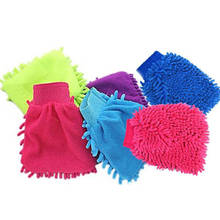 New Microfiber Car Vehicle Window Washing Glove Soft Chenille Garden Gloves Kitchen Car Care Brush Hand Towel Cleaning Tool 2024 - buy cheap