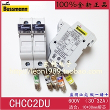 [SA]US rail Bussmann Fuse Holders CHCC 2DU 30A 600V 10 * 38mm fuse holder 2024 - buy cheap