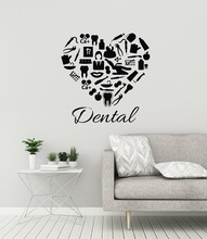 Dental Clinic Vinyl Wall Decal Dentist Dental Clinic Stomatology Sticker Dental Shop Decoration Detachable Quote Window DecalYC6 2024 - buy cheap