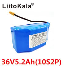 Liitokala-bateria de lítio para auto-equilíbrio, 36v, 5200 ah, 6.5 mah, 2 rodas, scooter elétrica, auto-equilíbrio, polegadas 2024 - compre barato