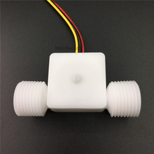 Sensor de fluxo para hall de água, de plástico, 0.1 ~ 1,5l/min g1/2 pom, para máquina de café e cerveja 2024 - compre barato