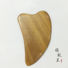 Вьетнамские ароматные деревянные тарелки для соскабливания циферблат в форме сердца для лица ребра глаз красивое лицо Меридиан гуаша 2024 - купить недорого