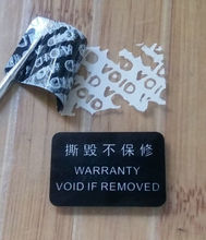 100 шт./лот 30*20 мм матовая Серебряная наклейка без наклеек, гарантийная этикетка с печатью, оставляющая слово «VOID» при удалении 2024 - купить недорого