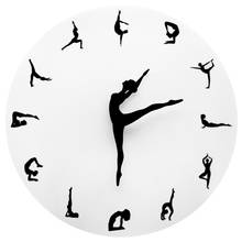 Yoga Postures Wall Clock GYM Fitness Flexible Girl Silent Modern Clock Watch Home Decor Meditation Decor Yoga Studio Relax Gift 2024 - buy cheap