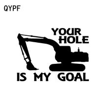 QYPF 12.6CM*9.2CM Fun Your Hole Is My Goal Vinyl Car-styling High-quality Car Sticker Decal C15-3205 2024 - buy cheap