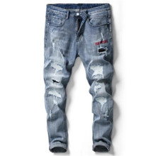 Calças stretch moda das calças de brim dos homens de luxo novos homens funtional buracos calça jeans, calças de cowboy clássico masculino luz azul calças de brim do punk 2024 - compre barato
