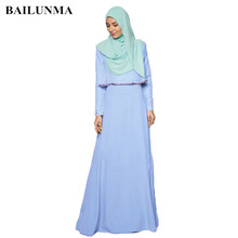 Мода 2020 Маскировка две штуки Исламская абайя Рамадан платье moslim djellaba мусульманское женское платье abaya Дубай 2024 - купить недорого