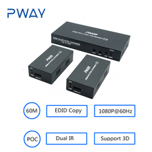 60 м HDMI расширитель с ИК HDMI разветвитель 2 порта Поддержка EDID копия пульта дистанционного управления POC 1080P @ 60 Гц HDCP Cat6/Cat7 HTS0102 2024 - купить недорого