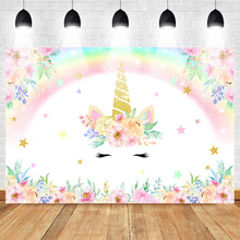 Unicorn Backdrop for Photography Rainbow Birthday Party Photo Background Newborn Baby Flower Backdrops  Studio Supplies Props 2024 - buy cheap