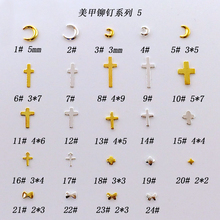 500pcs/pack Japan Korea Nail Art Alloy Rivets Studs Moon Cross Bow Knot Metal Jewellry Accessories for Women Nail DIY 2024 - buy cheap