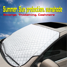 Всесезонная утолщенная Защита от солнца и снега для автомобиля, защита от солнечных лучей на лобовое стекло, защита от солнца и мороза, алюминиевая фольга 2024 - купить недорого