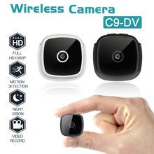 Mini cámara inalámbrica HD 1080P, seguimiento automático inteligente de personas, red de vigilancia de seguridad para el hogar, cámara Wifi, visión nocturna 2024 - compra barato