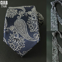 2018 Paisley corbata nuevos de lazos para hombre 7cm corbata clásica Casual corbatas Skinny corbatas para bodas fiesta regalos para hombres Accesorios 2024 - compra barato