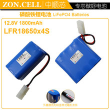 CIS 1800mAh lithium iron battery pack 12.8V backup power inverter controller LED xenon lamp battery 12V 2024 - buy cheap