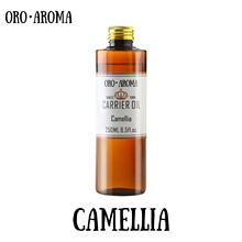 Aceite de semillas de Camelia oroaroma, Aromaterapia natural de alta capacidad para masaje de Cuidado de la piel, aceite esencial 2024 - compra barato