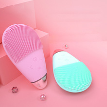 Escova elétrica de limpeza facial, em silicone, com vibração sônica, mini limpador de poros profundos, massageador de pele e escova de limpeza facial 2024 - compre barato