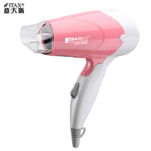 Itas7713n venda direta mini follers e secador de cabelo para eletrodomésticos ventilador de cabelo 2024 - compre barato