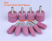 10PCS 6*16/6*20/6*25/6*30mm Pink Corundum Grinding Head Electric Grinding Head Grinding Polishing Tool Cone /Cylinder/T type 2024 - buy cheap