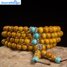 Wholesale Hainan Gold Natural Wood Bracelets 108 Buddha Beads With Ribs Hand String Necklace Lucky For Men Women DIY Jewelry 2024 - buy cheap