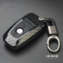 Caso chave do carro abs capa chave escudo chaveiro especial para ford mustang 2018 estilo do carro titular chave para ford 2024 - compre barato