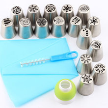 Russian Icing Piping Nozzles Tips Stainless Steel Christmas Suit Decorating Nozzle Tip Icing Piping Pastry Cream 1 Pcs Silicone 2024 - buy cheap